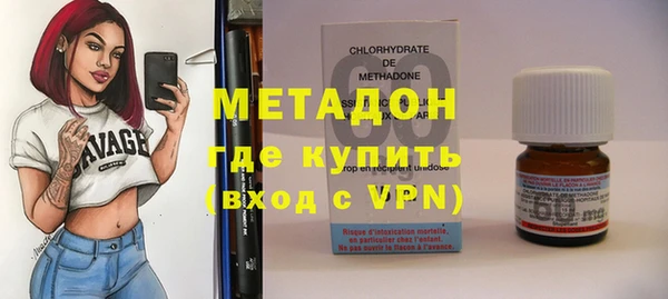 амф Зеленокумск