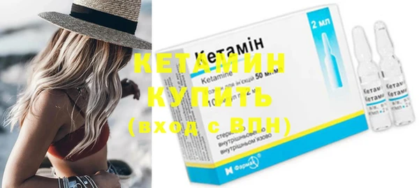 амф Зеленокумск
