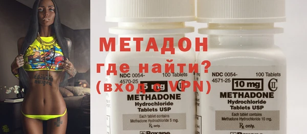 jwh Ростов