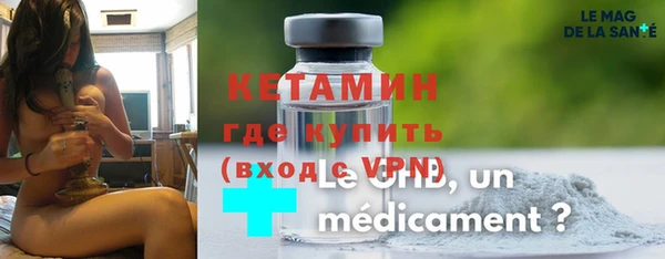 амф Зеленокумск
