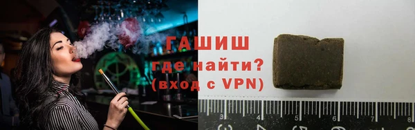 герыч Зеленодольск
