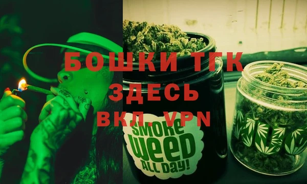 амф Зеленокумск