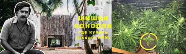 герыч Зеленодольск