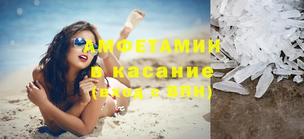 герыч Зеленодольск