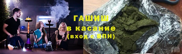 герыч Зеленодольск