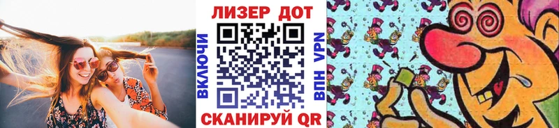 Марки NBOMe 1500мкг  Купить закладки  Катав-Ивановск 