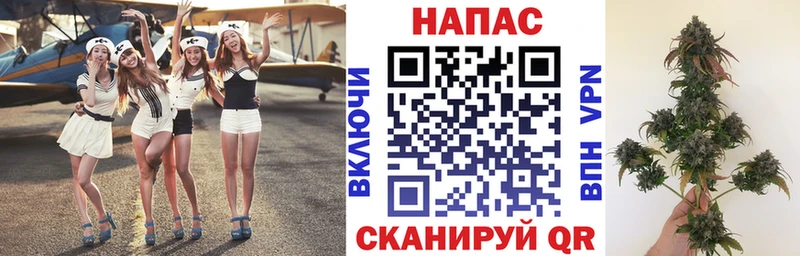 Купить где  Катав-Ивановск  Шишки марихуана AK-47 